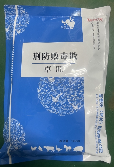 微信截圖_20260629090820.jpg