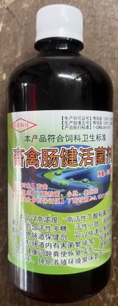 微信截圖_20260708092236.jpg