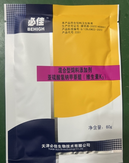 微信截圖_20260708092157.jpg