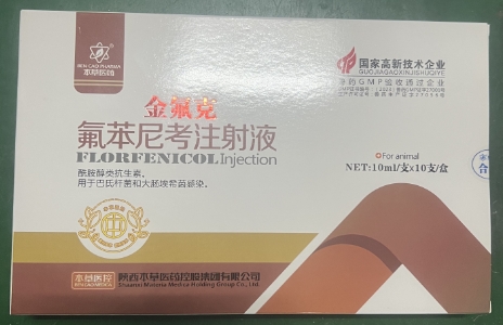 微信截圖_20260715091109.jpg
