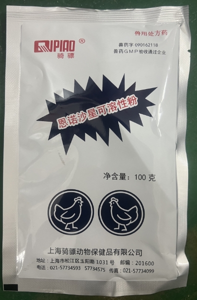 微信截圖_20260715091137.jpg