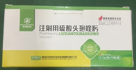 微信截圖_20260720090909.jpg