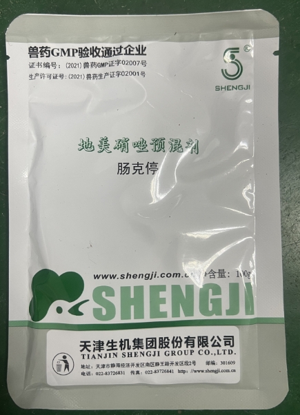 微信截圖_20260722091550.jpg