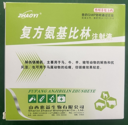 微信截圖_20260727093036.jpg
