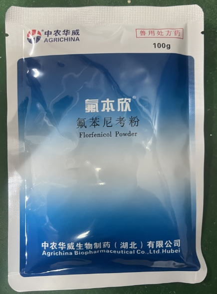 微信截圖_20260728092447.jpg