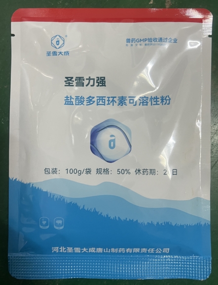 微信截圖_20260728092459.jpg
