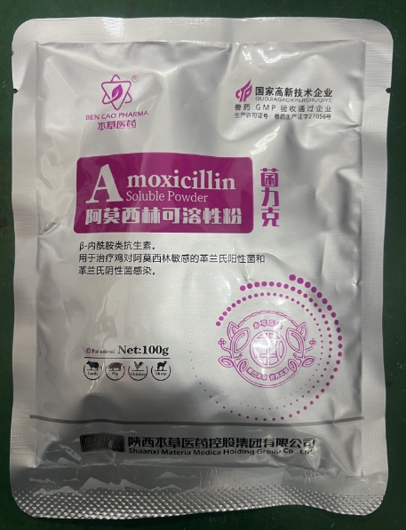 微信截圖_20260729104526.jpg
