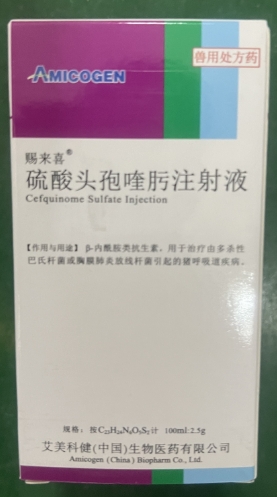 微信截圖_20260803091300.jpg