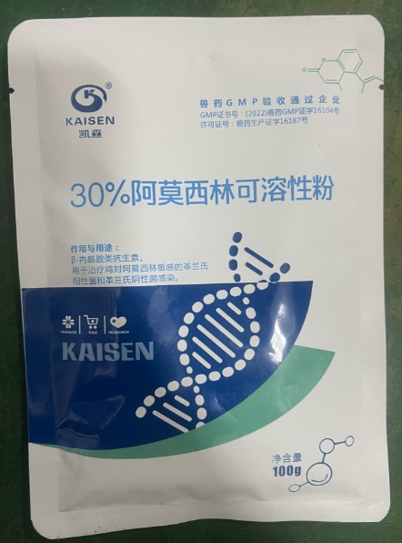 微信截圖_20260803091249.jpg