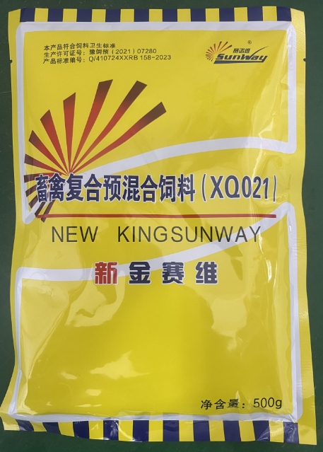 微信截圖_20260805091853.jpg