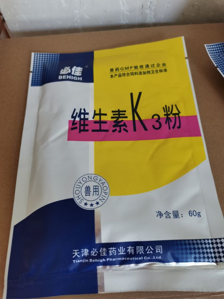 QQ圖片20220419134153.jpg