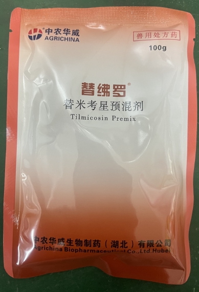 微信截圖_20260810091712.jpg