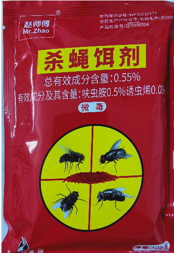 截圖20260811092056.png