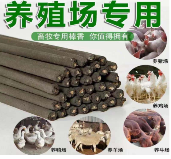截圖20260811092456.png