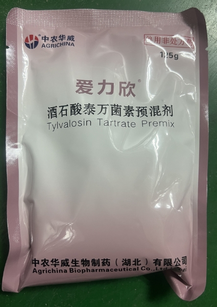 微信截圖_20260817091431.jpg