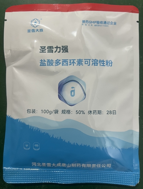 微信截圖_20260817091420.jpg