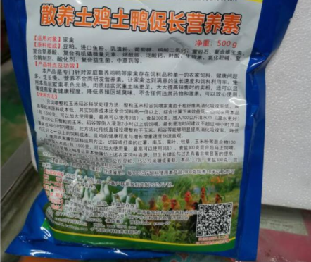 QQ瀏覽器截圖20260825123648.png