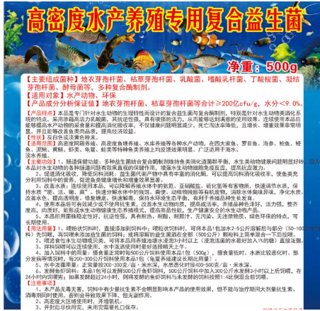 QQ瀏覽器截圖20260904222813.png