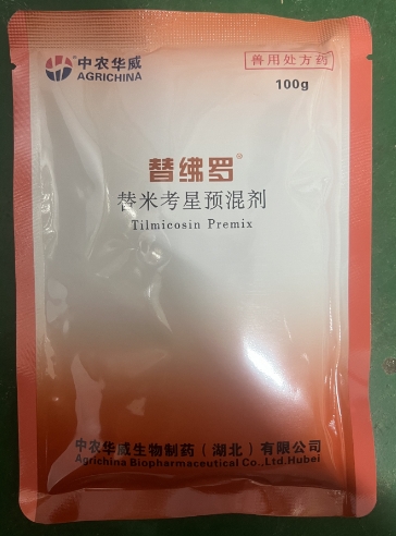 微信截圖_20260908105637.jpg