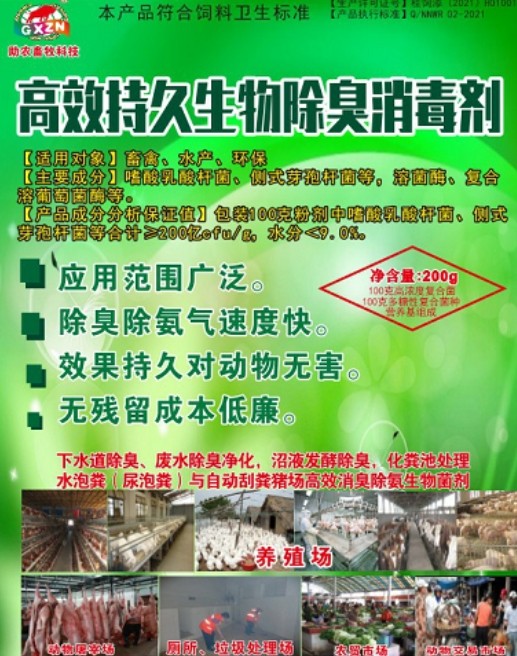 微信截圖_20260909095810.jpg