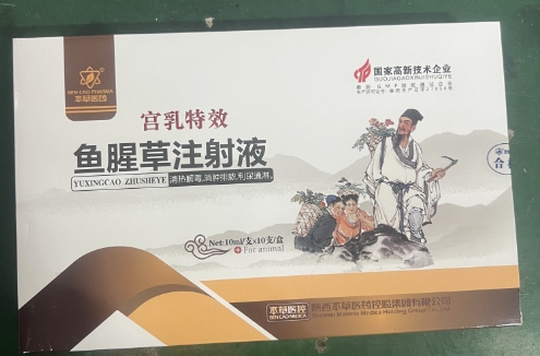 微信截圖_20260915091052.jpg